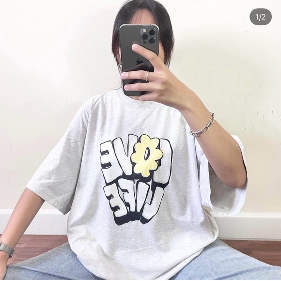 H&M White Graphic Tee with Black and Yellow Design - Picture 1 of 3